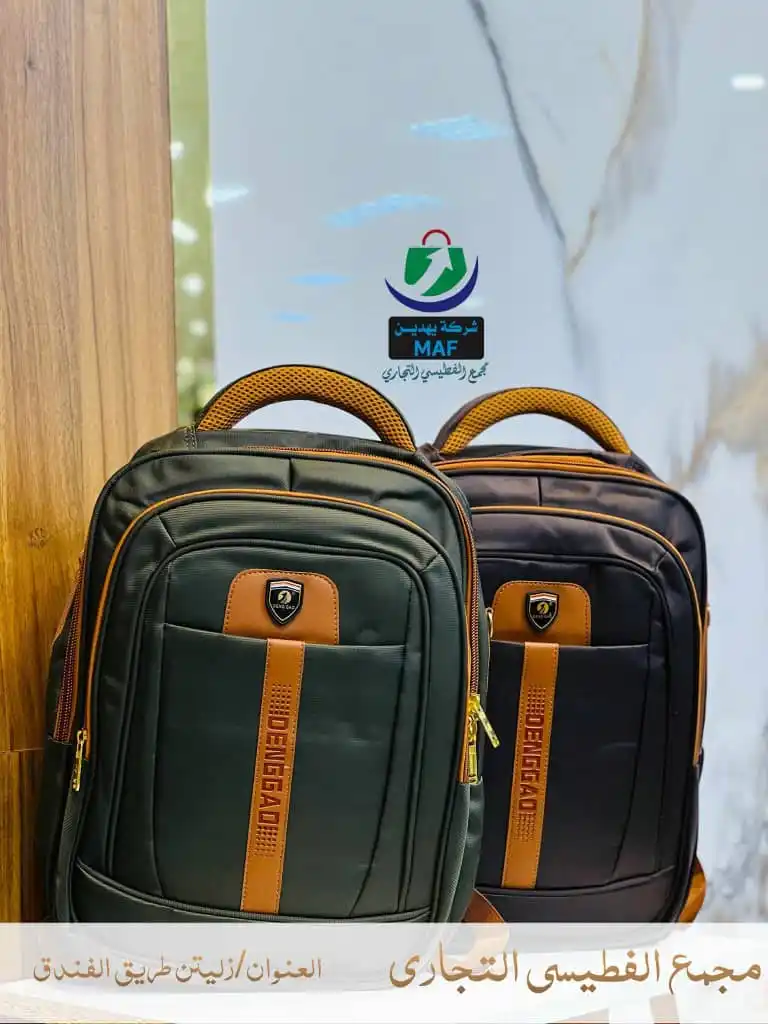 منتج 4