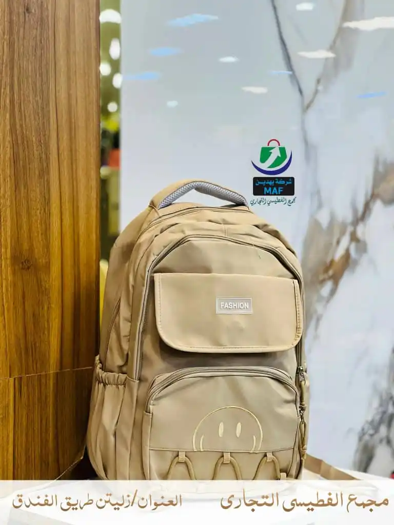 منتج 5